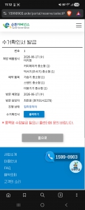 게시글 썸네일