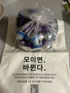 게시글 썸네일