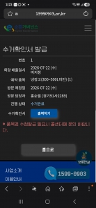 게시글 썸네일