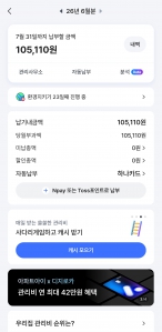 게시글 썸네일