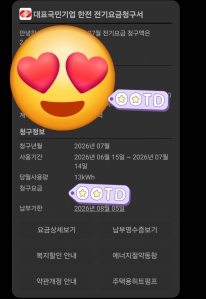 게시글 썸네일