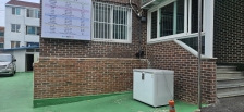 게시글 썸네일