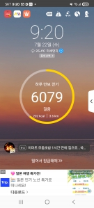 게시글 썸네일