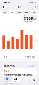 게시글 썸네일