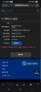 게시글 썸네일