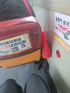 게시글 썸네일