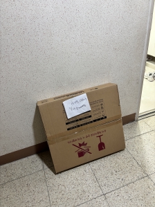 게시글 썸네일
