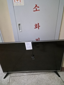 게시글 썸네일