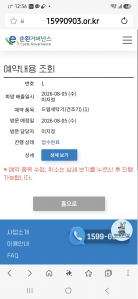 게시글 썸네일