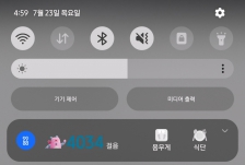 게시글 썸네일