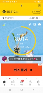게시글 썸네일
