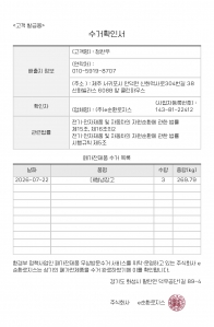 게시글 썸네일