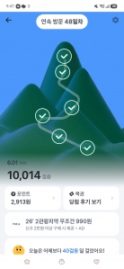 게시글 썸네일