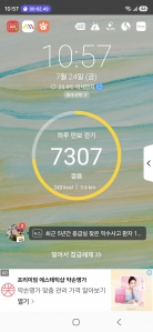 게시글 썸네일