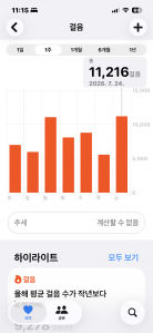 게시글 썸네일