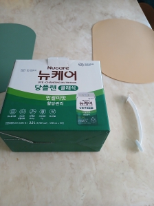게시글 썸네일