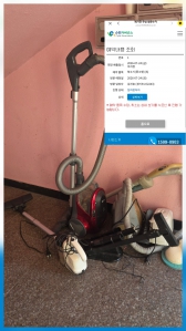 게시글 썸네일