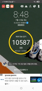게시글 썸네일