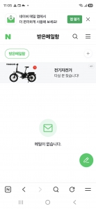 게시글 썸네일