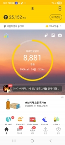 게시글 썸네일