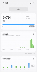 게시글 썸네일