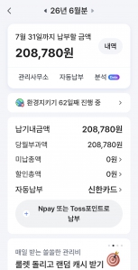 게시글 썸네일