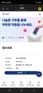 게시글 썸네일