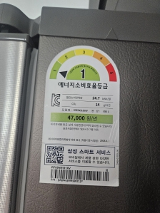 게시글 썸네일