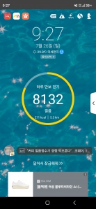 게시글 썸네일