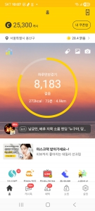 게시글 썸네일