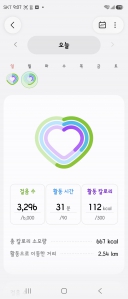 게시글 썸네일