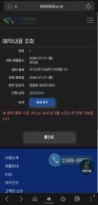 게시글 썸네일