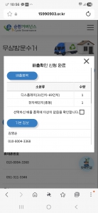 게시글 썸네일