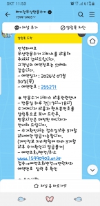 게시글 썸네일