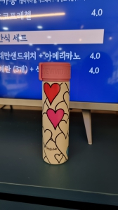 게시글 썸네일