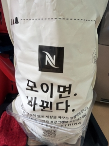게시글 썸네일