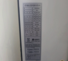 게시글 썸네일