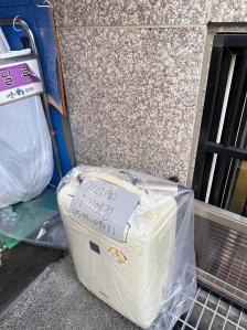 게시글 썸네일