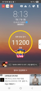 게시글 썸네일