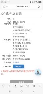 게시글 썸네일