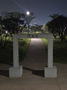 게시글 썸네일