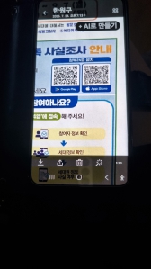 게시글 썸네일