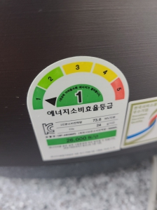 게시글 썸네일