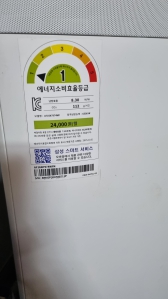 게시글 썸네일