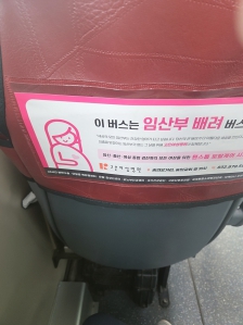 게시글 썸네일