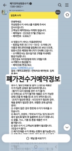 게시글 썸네일