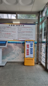 게시글 썸네일