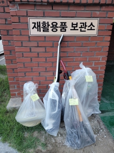 게시글 썸네일