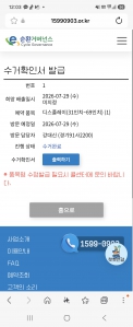 게시글 썸네일