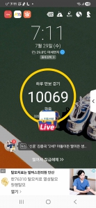 게시글 썸네일